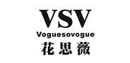 展廳展覽設計項目合作伙伴logo